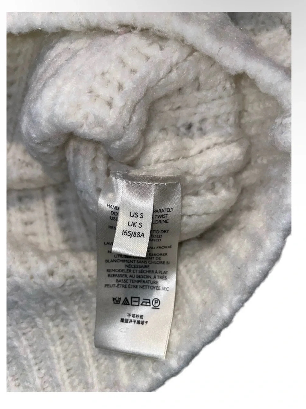 Free People Gorhic Pullover Cozy Ivory Knit Sweater - Women Size S